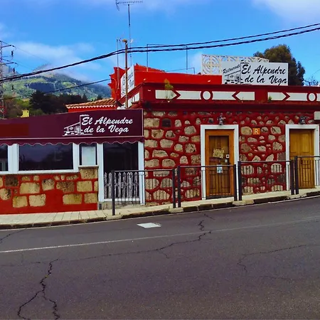 El Alpendre De La Vega アパート *