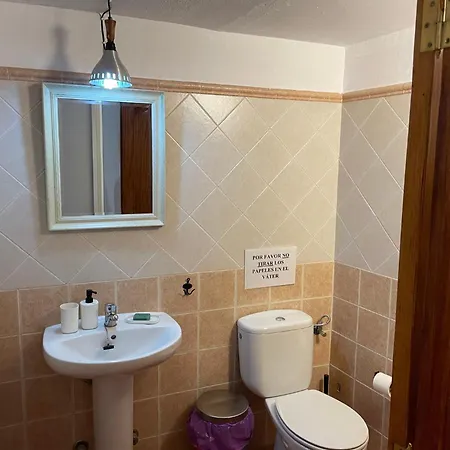 El Alpendre De La Vega アパート *