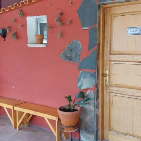 アパート El Alpendre De La Vega ベガ・デ・サン・マテオ