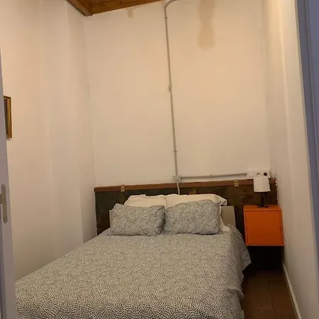 El Alpendre De La Vega アパート